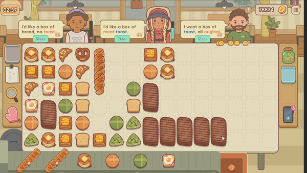 BakeryDiary