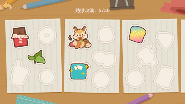 BakeryDiary screenshot 4