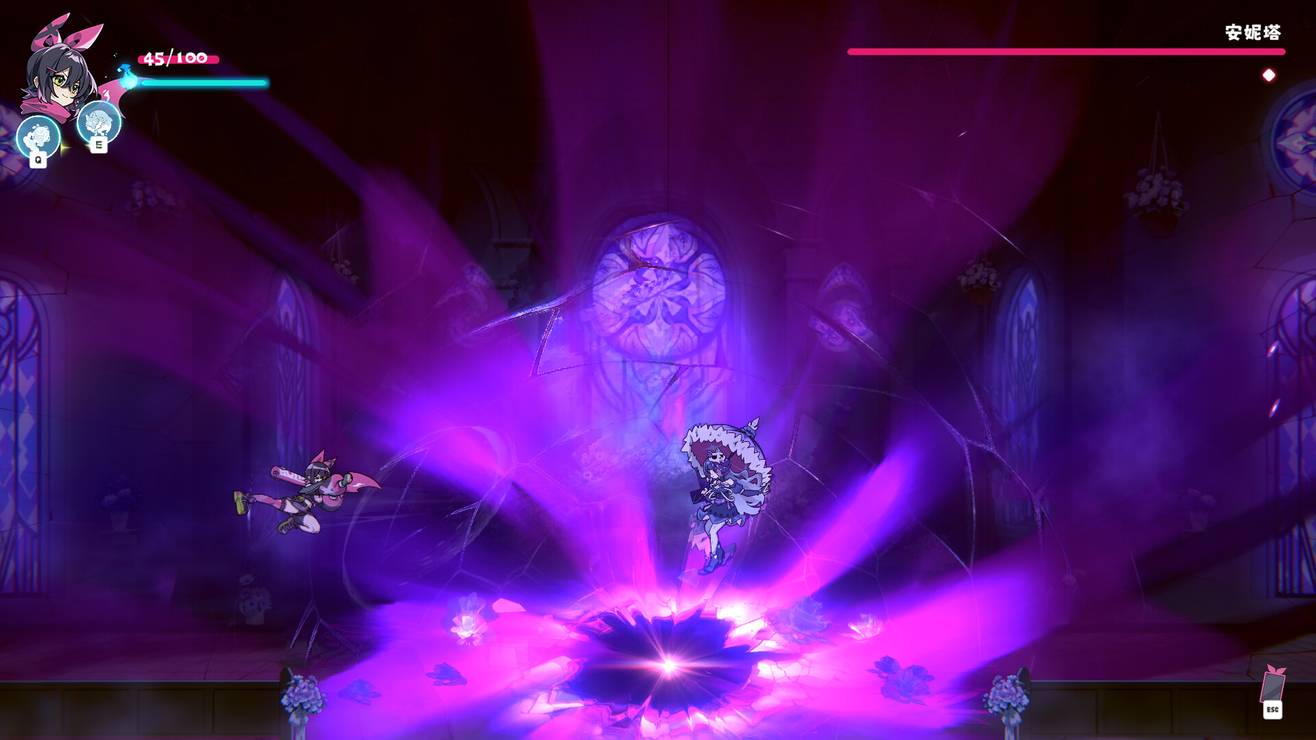 Pushu Pushu! Let's rescue the girls in danger! screenshot #14