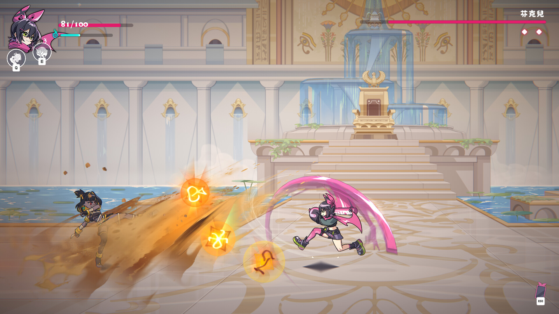 Pushu Pushu! Let's rescue the girls in danger! screenshot #4