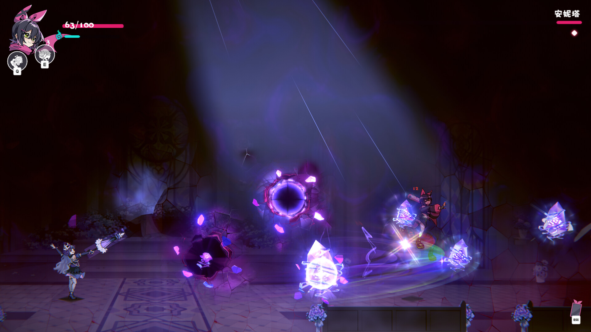 Pushu Pushu! Let's rescue the girls in danger! screenshot #3