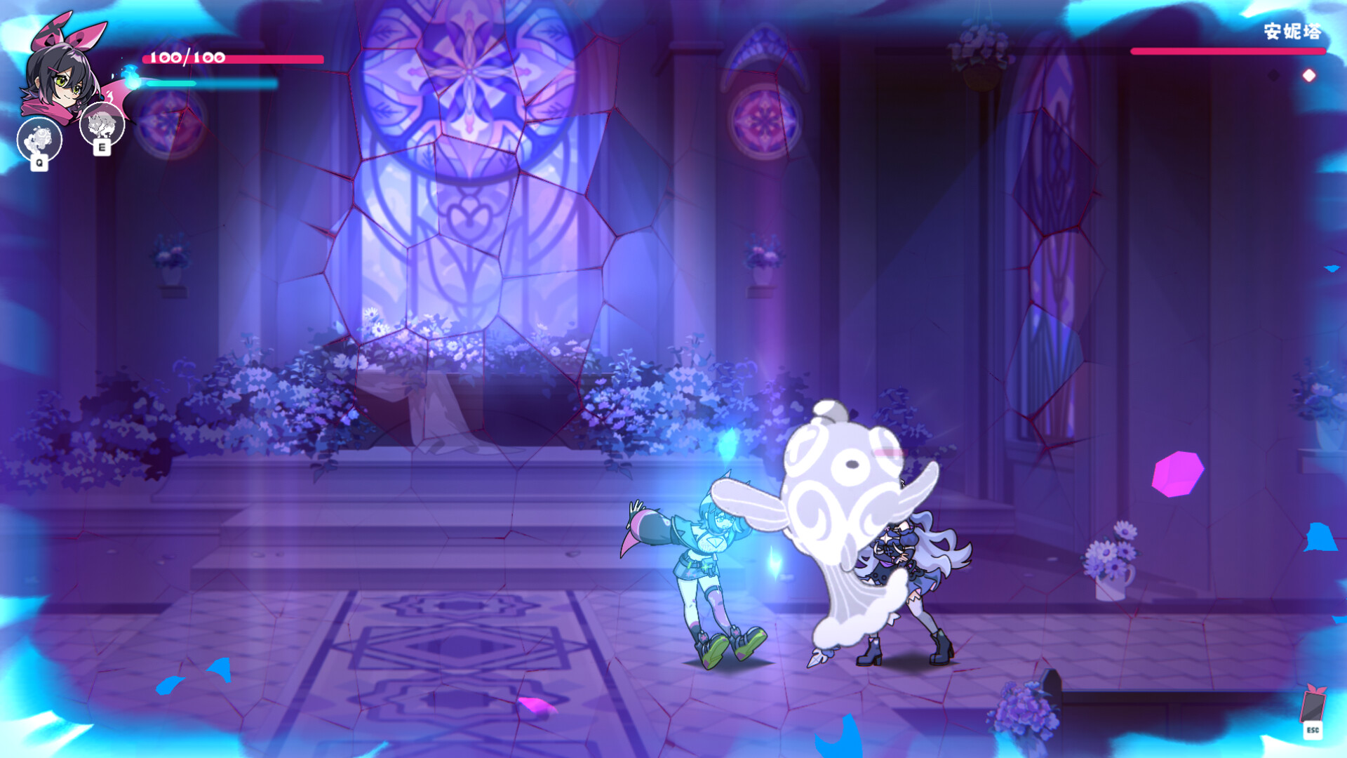 Pushu Pushu! Let's rescue the girls in danger! screenshot #12