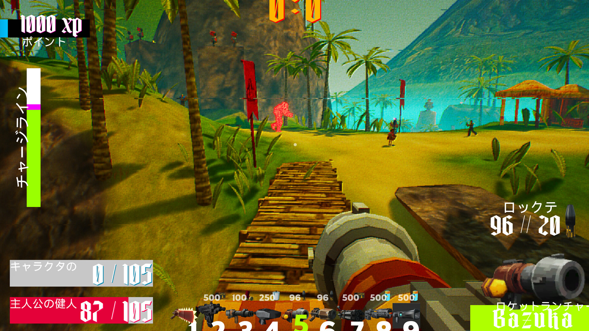 FUCK YOU MACHINE screenshot #3