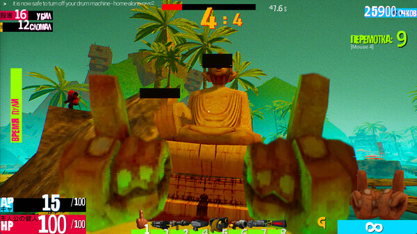 Screenshot media