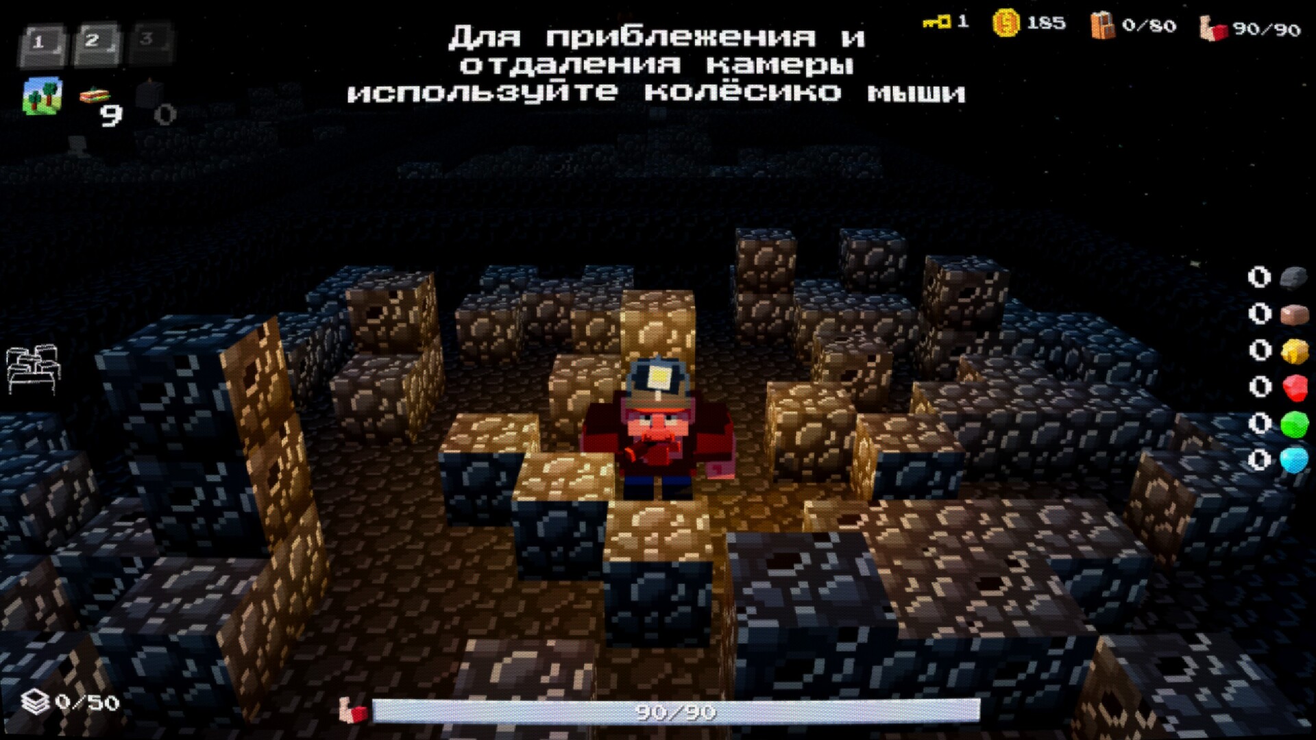 Terra Pit screenshot #13