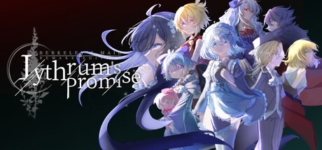 伯克利家的女仆RE：利瑟伦的诺言