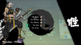 Screenshot #6
