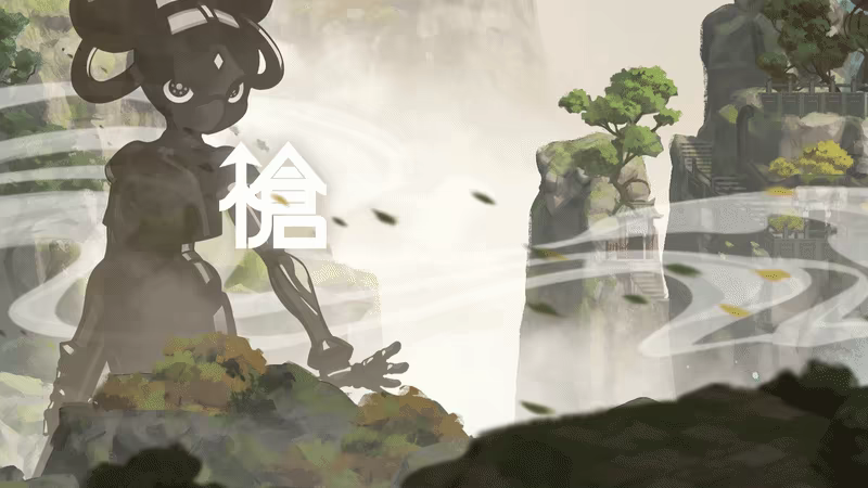 ZHEN video 11
