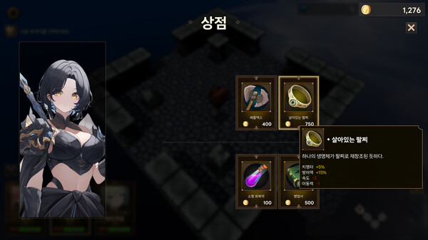 Hero Slayers DEMO screenshot 5