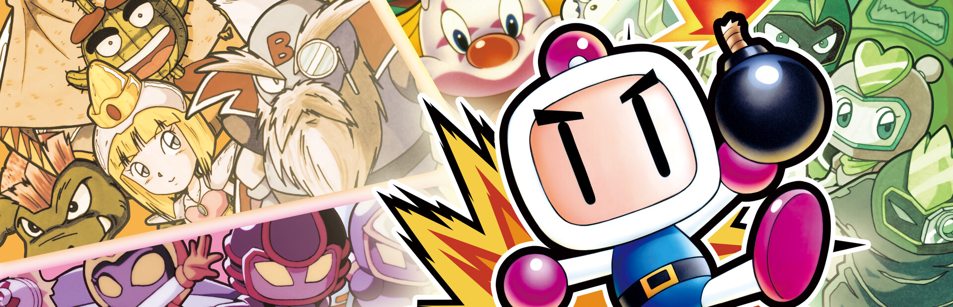 SUPER BOMBERMAN COLLECTION