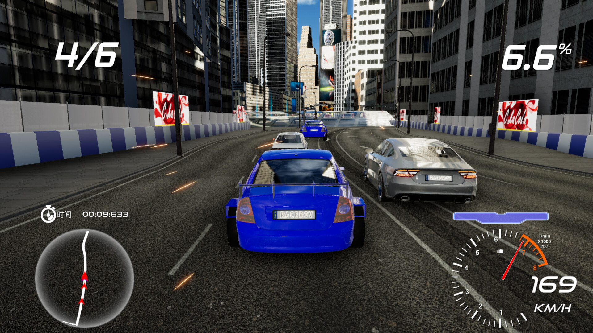 Racer Overdrive screenshot #2
