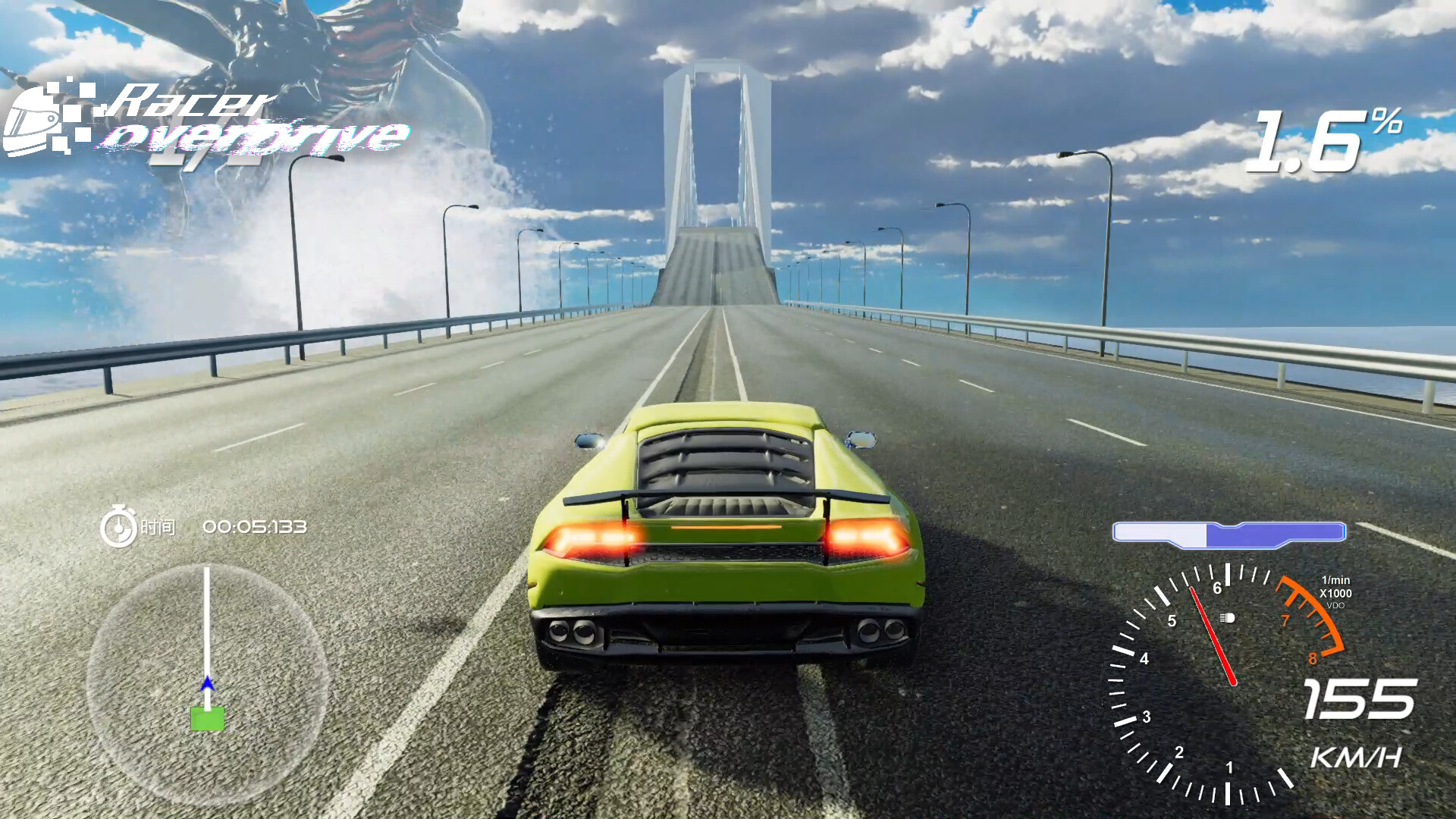 Racer Overdrive screenshot #14