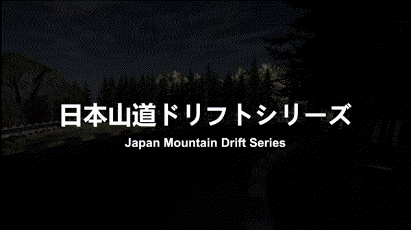Racer Overdrive video 1
