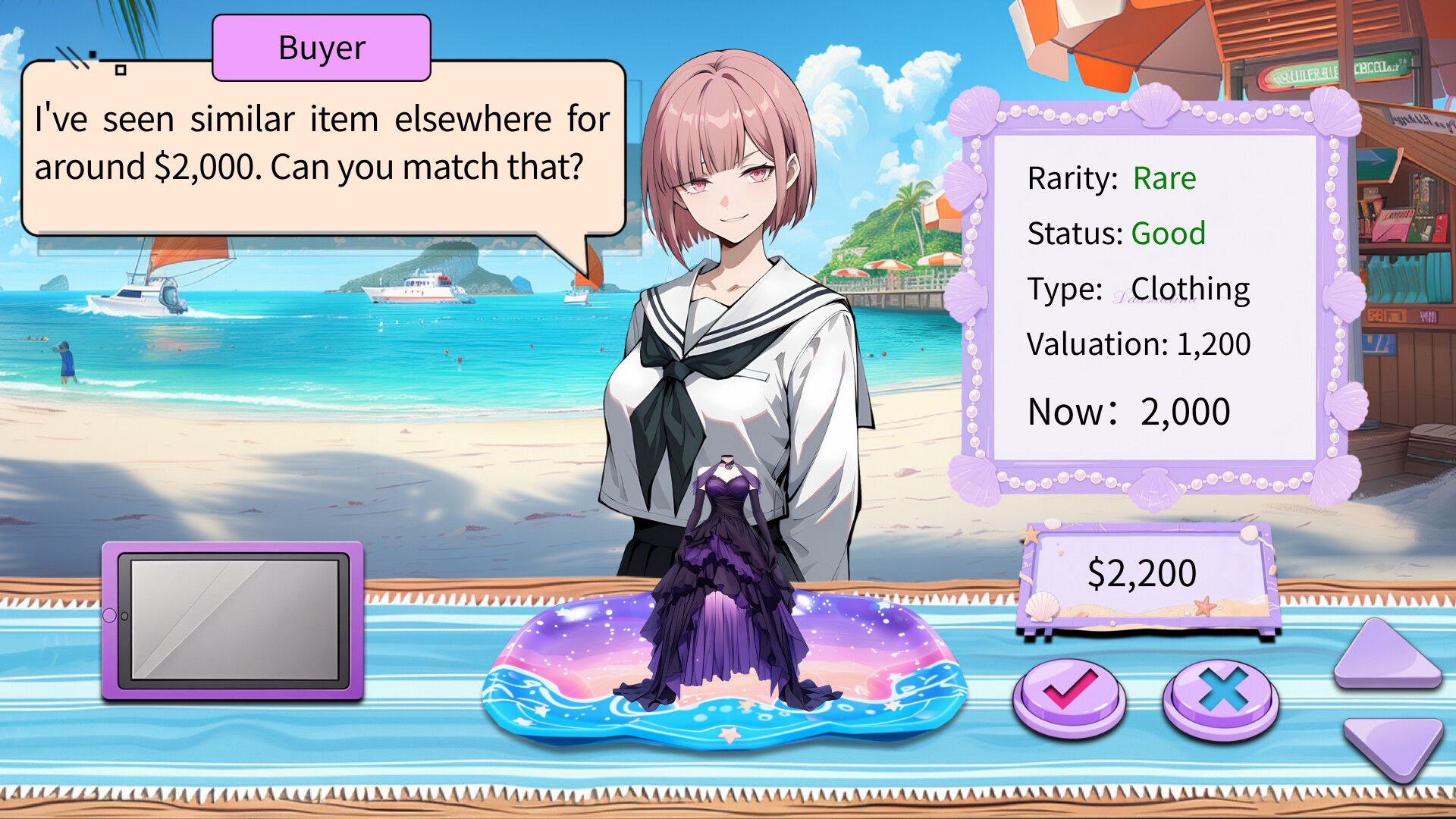 KONO Pawn screenshot #1