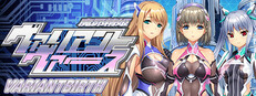 VARIANTBIRTH Banner