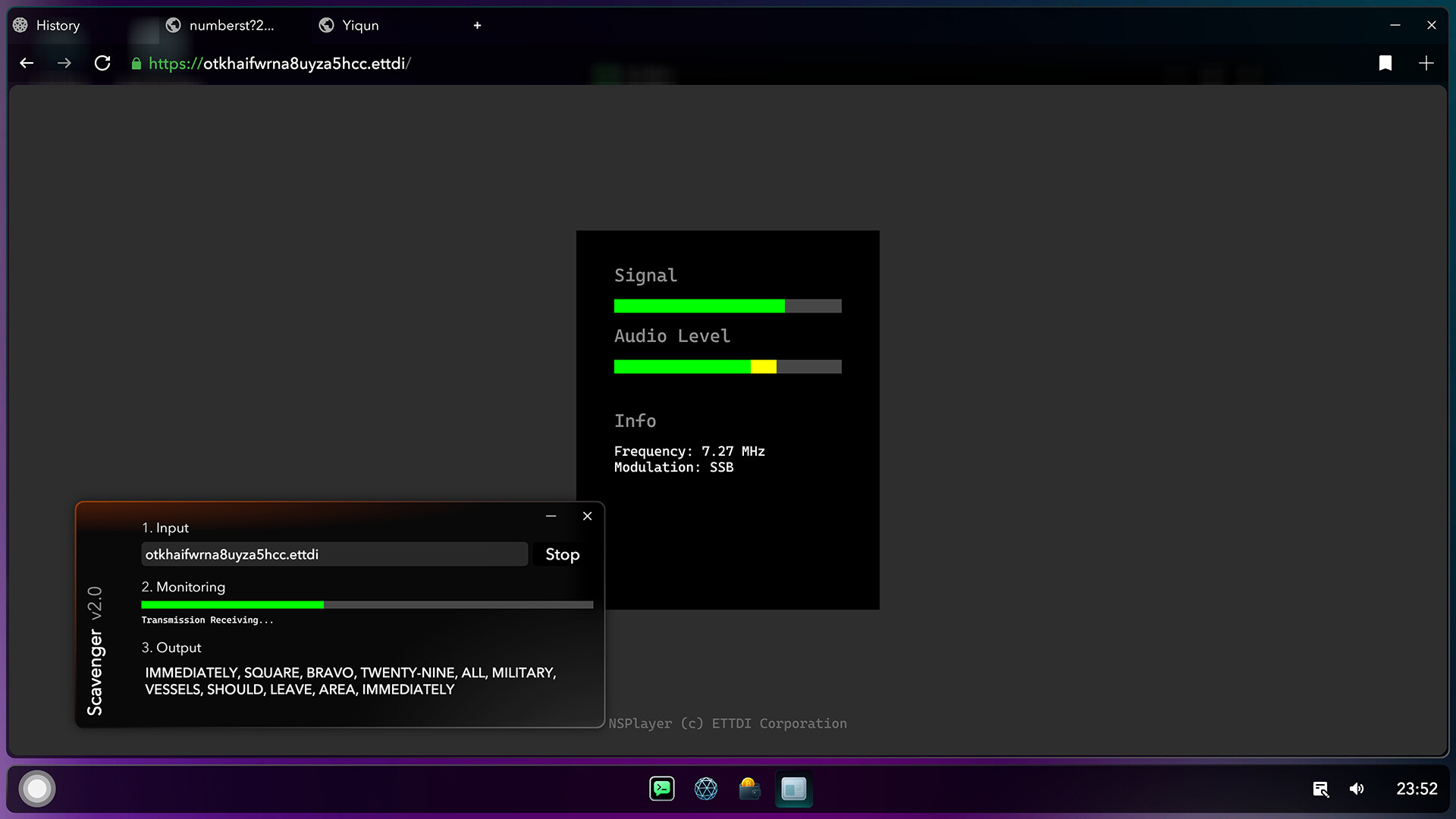 Project DeepWeb: Eternal Nightmare screenshot 4