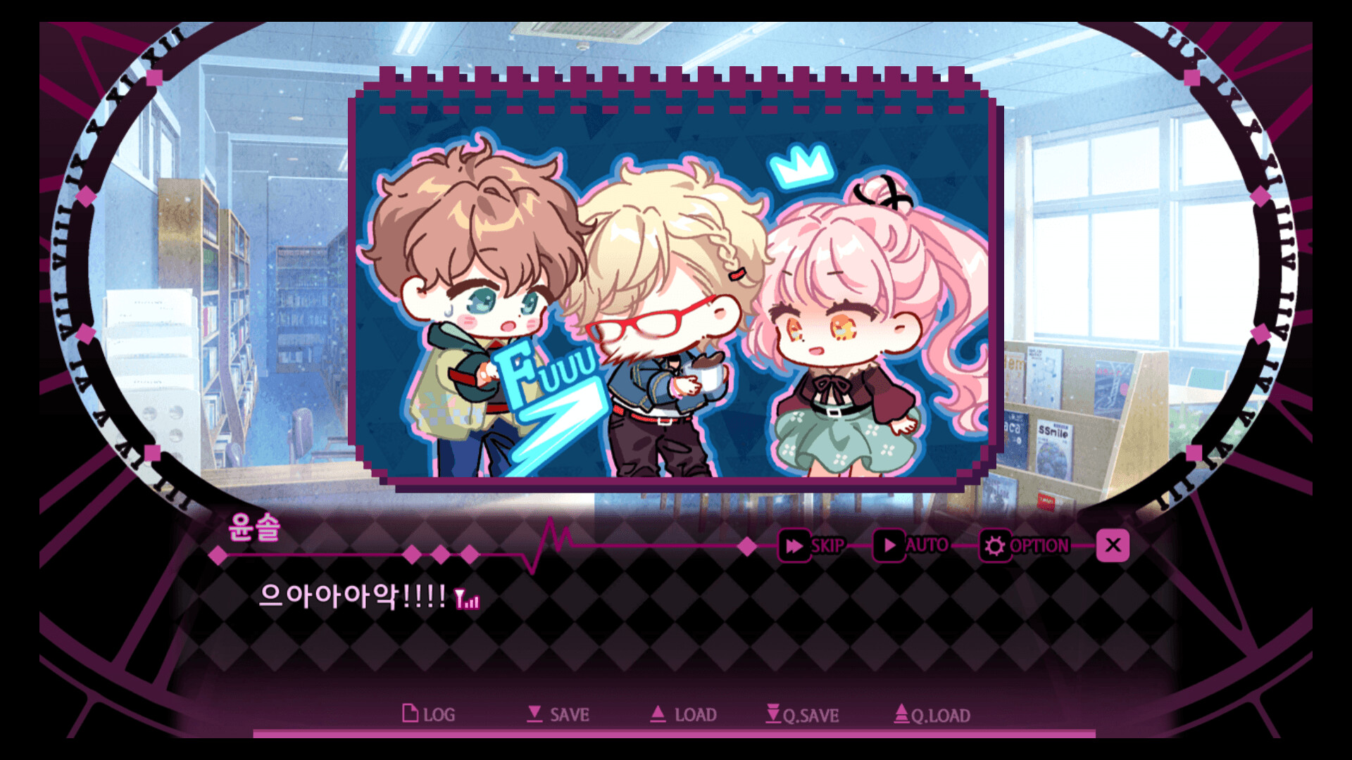Sweet Clockwork 스크린샷 4