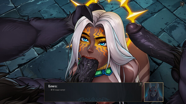 Shana - Priestess of Tona.