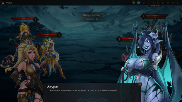 Shana - Priestess of Tona.