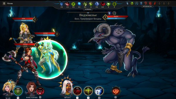 Shana - Priestess of Tona.