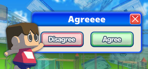 利用規約に同意したい