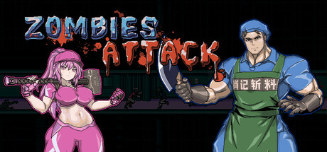 Zombies Attack game cover