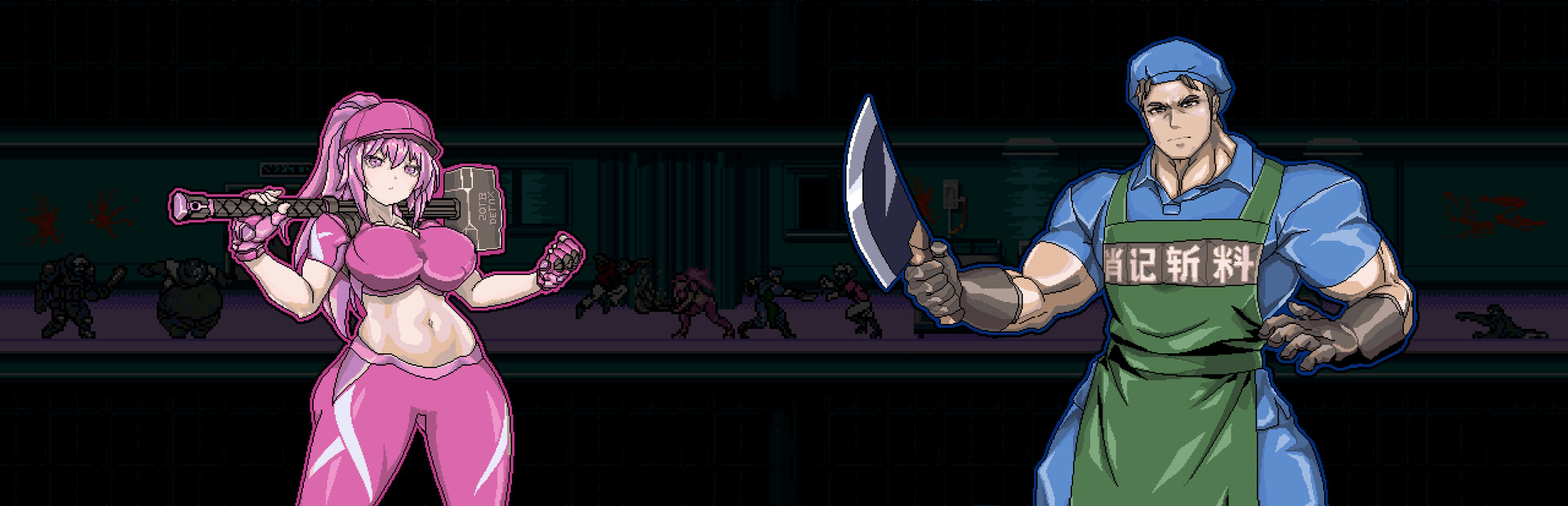 Zombies Attack