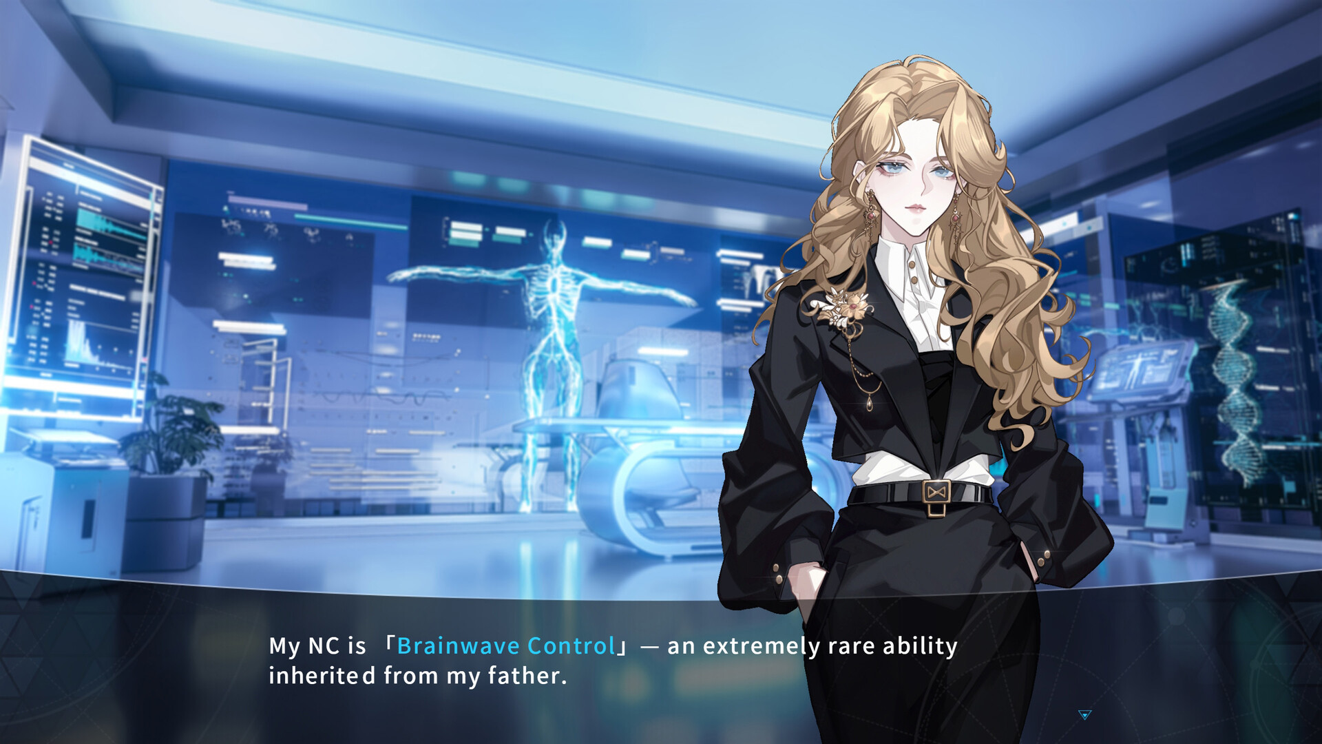 NCH: Chronos Rebirth screenshot #1