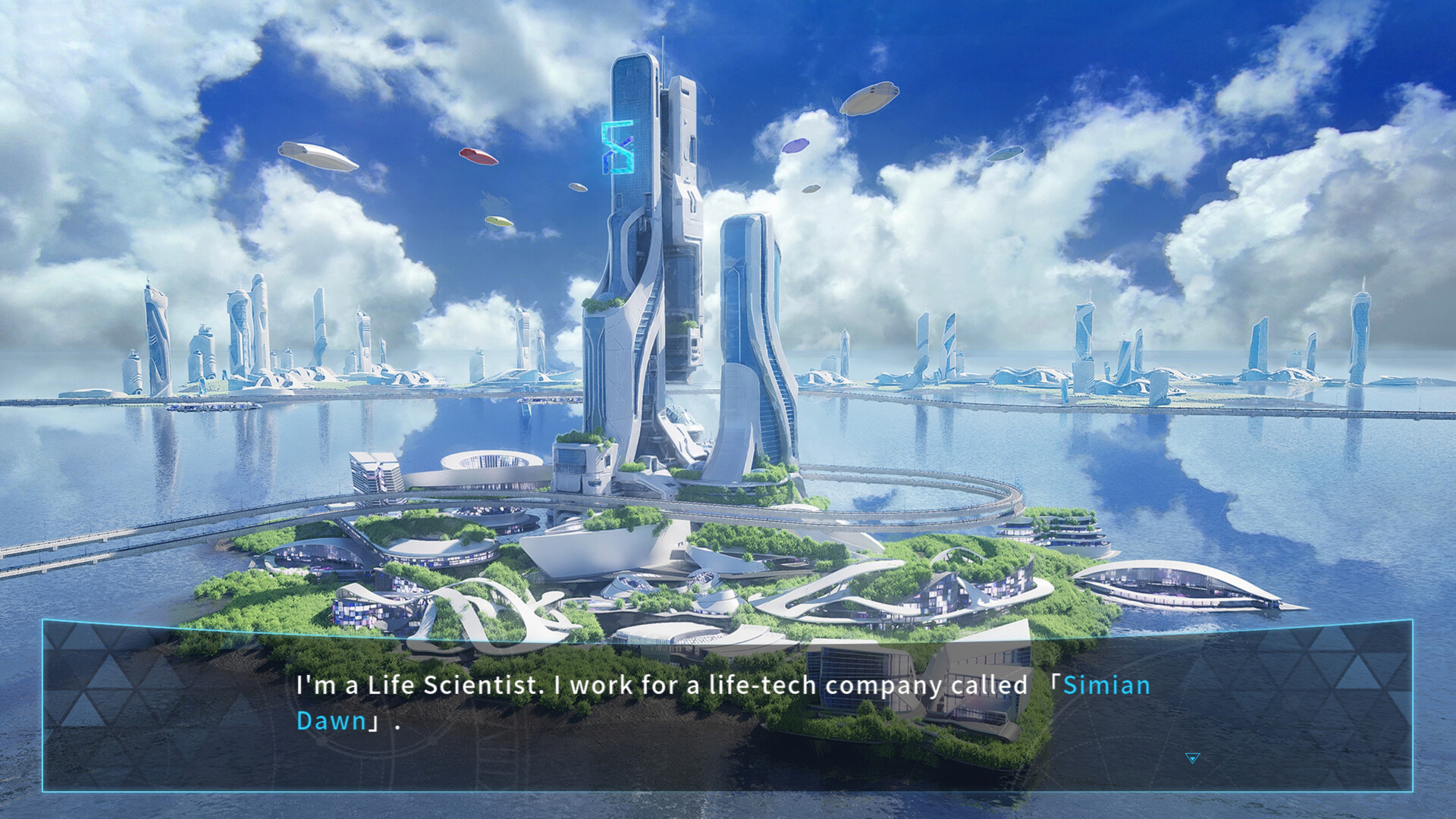 NCH: Chronos Rebirth screenshot #6