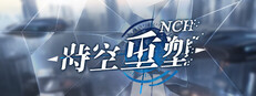NCH: Chronos Rebirth