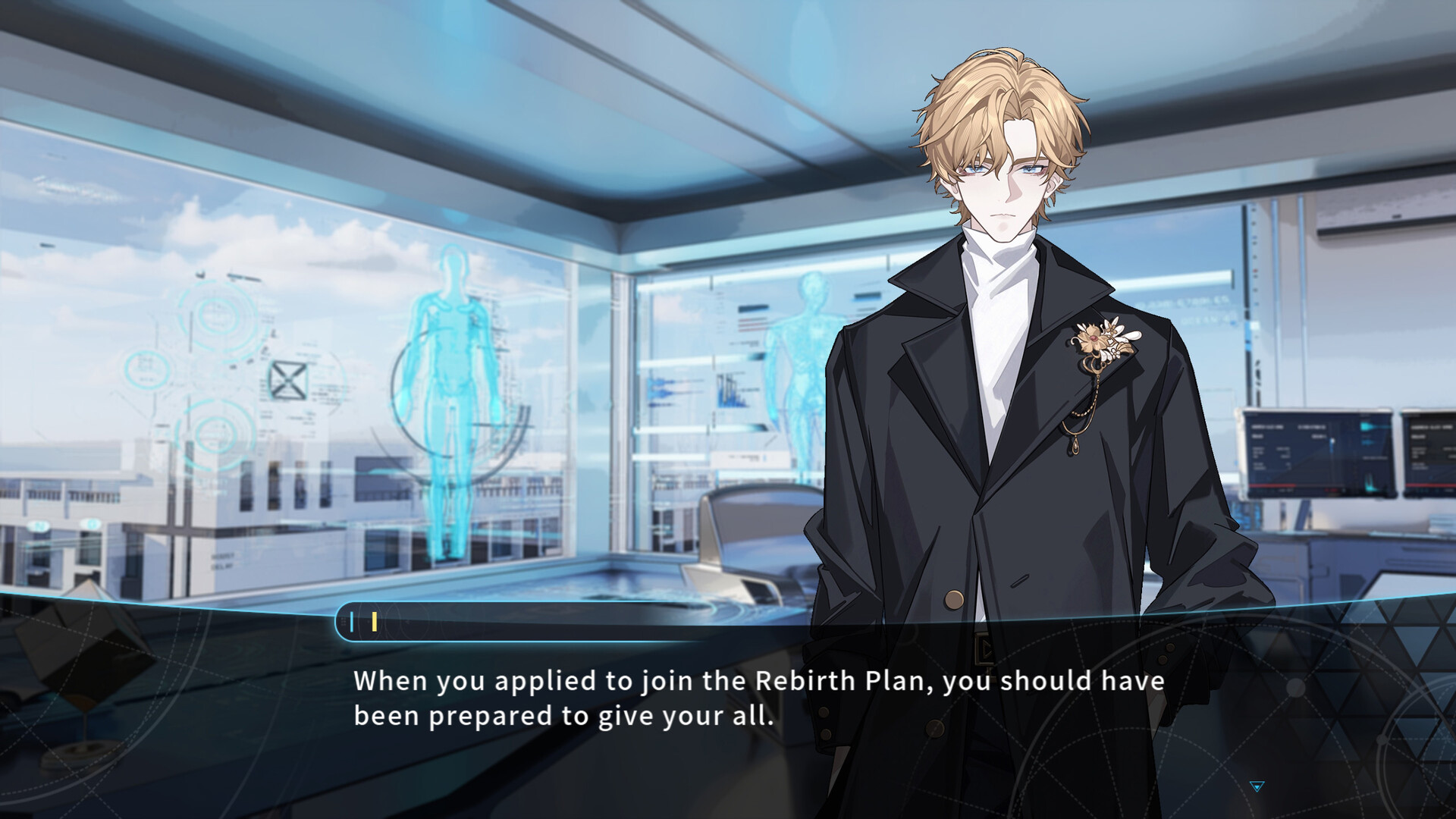 NCH: Chronos Rebirth screenshot #2
