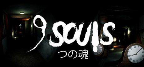 9 Souls steam charts
