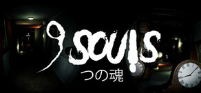9 Souls