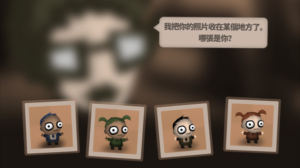 人力資源機器 遊戲截圖 6