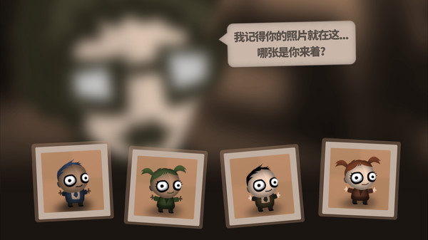 程序员升职记-游戏截图