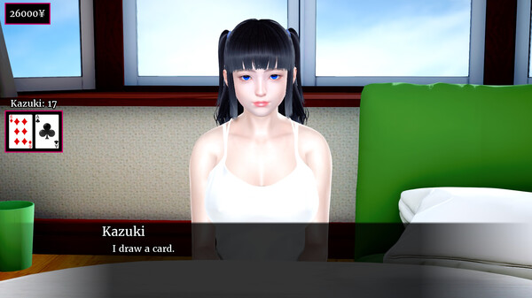 Скриншот из At My Best Friend's House