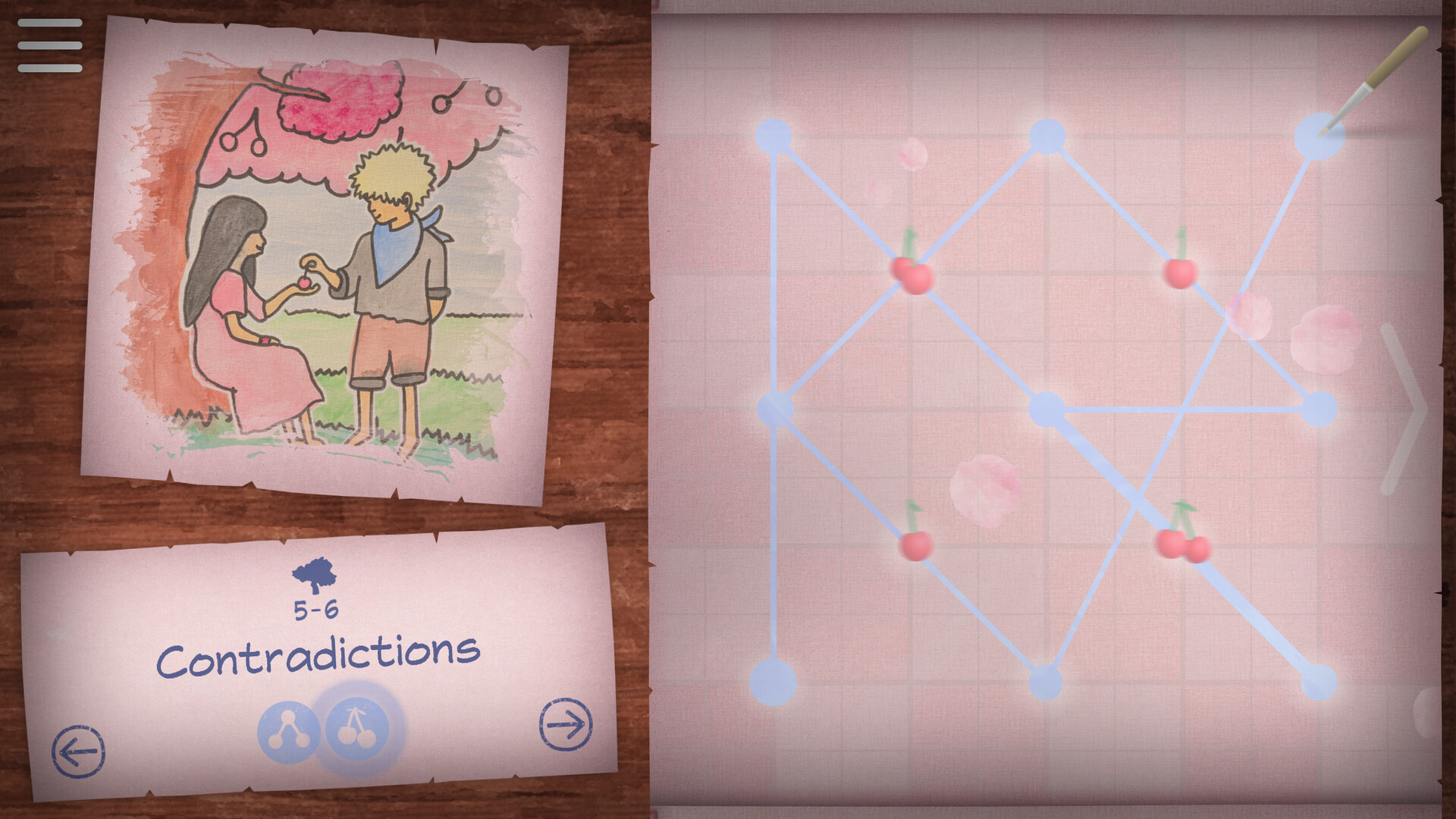 Ink Strings screenshot 15