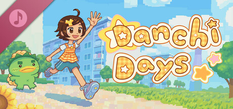 Danchi Days Demo OST cover art