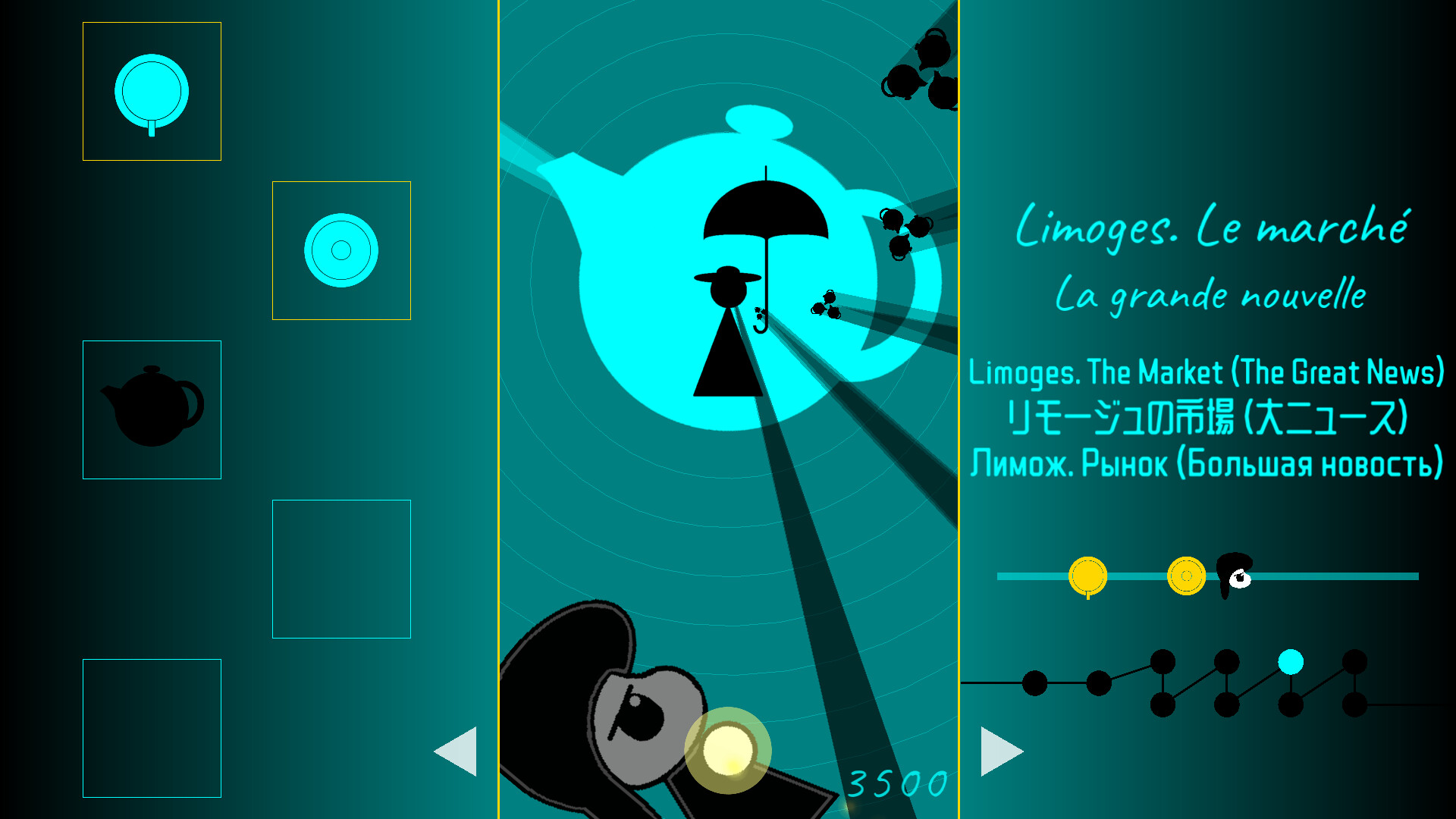 Suite: Pictures at an Exhibition screenshot 4