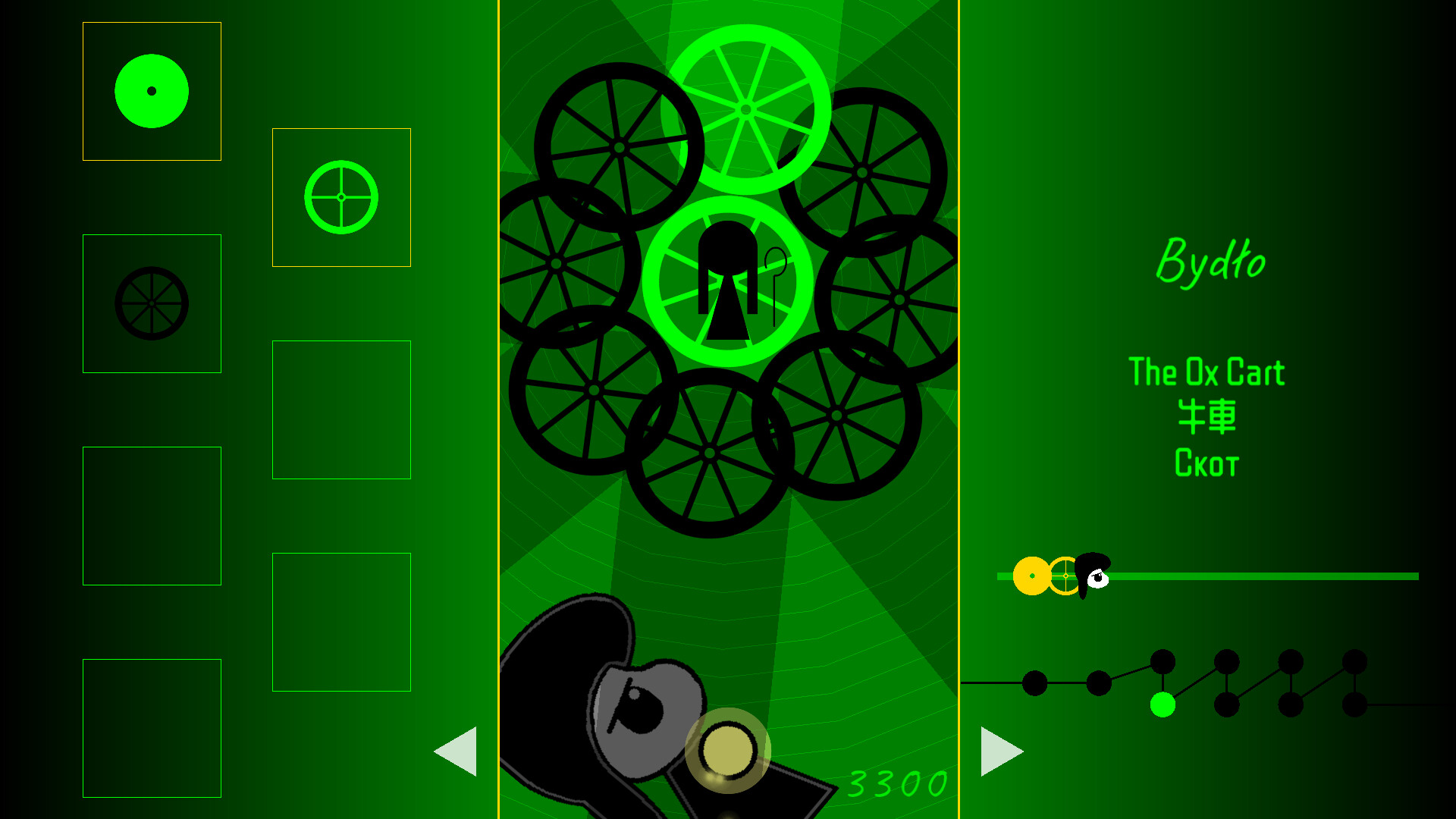 Suite: Pictures at an Exhibition screenshot 4