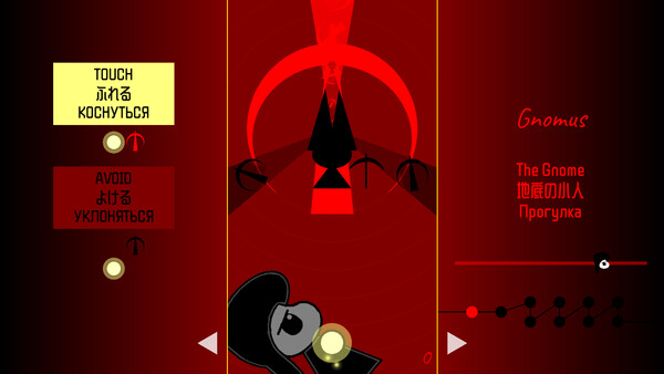 Suite: Pictures at an Exhibition screenshot 2