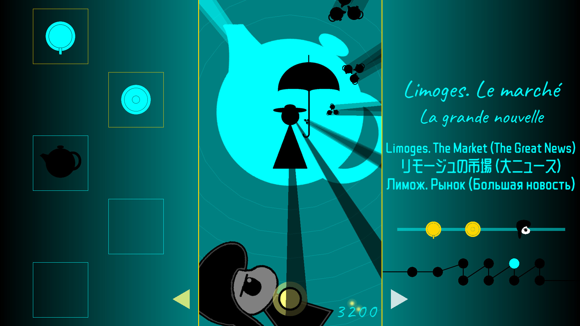 Suite: Pictures at an Exhibition screenshot 3