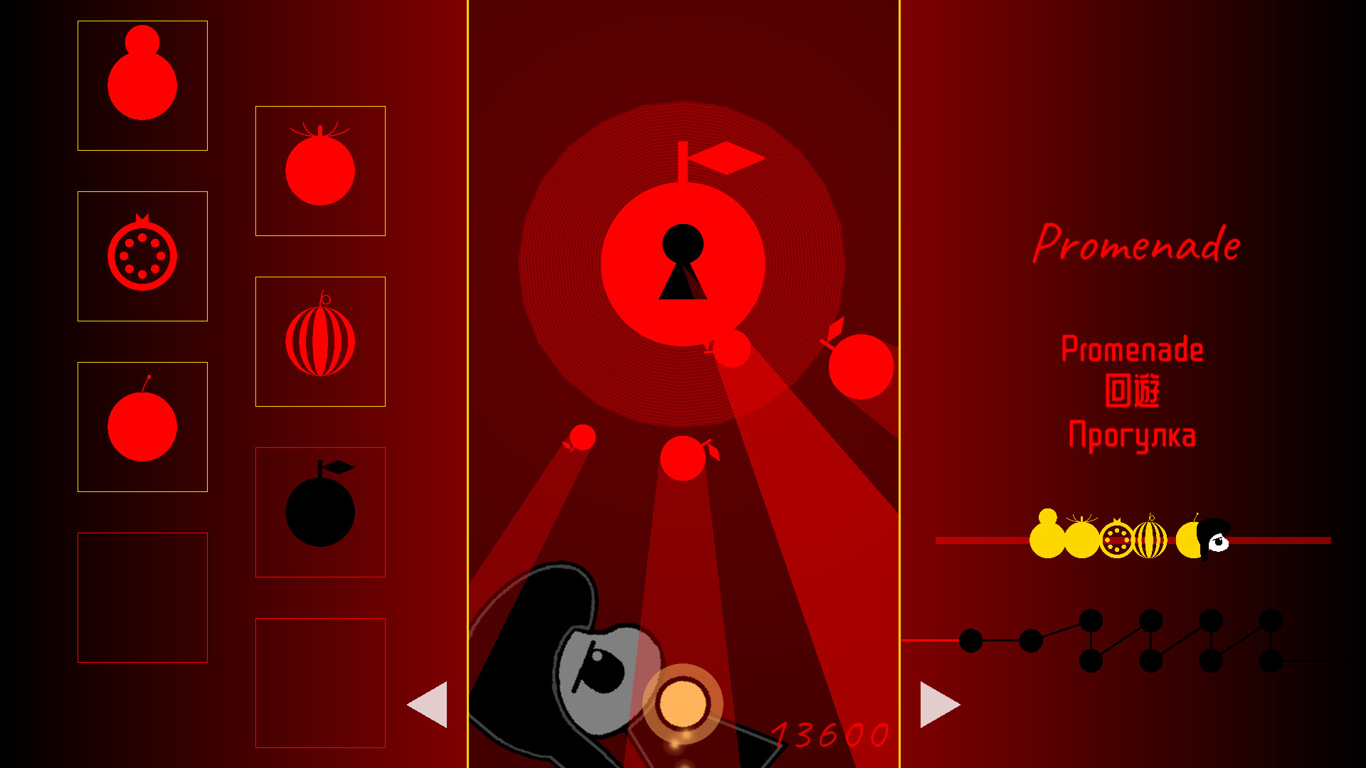 Suite: Pictures at an Exhibition screenshot 2