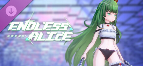EndlessAlice: Shi Miao Swimsuit cover art