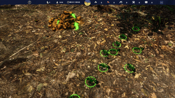 Empire of the Insects screenshot 5