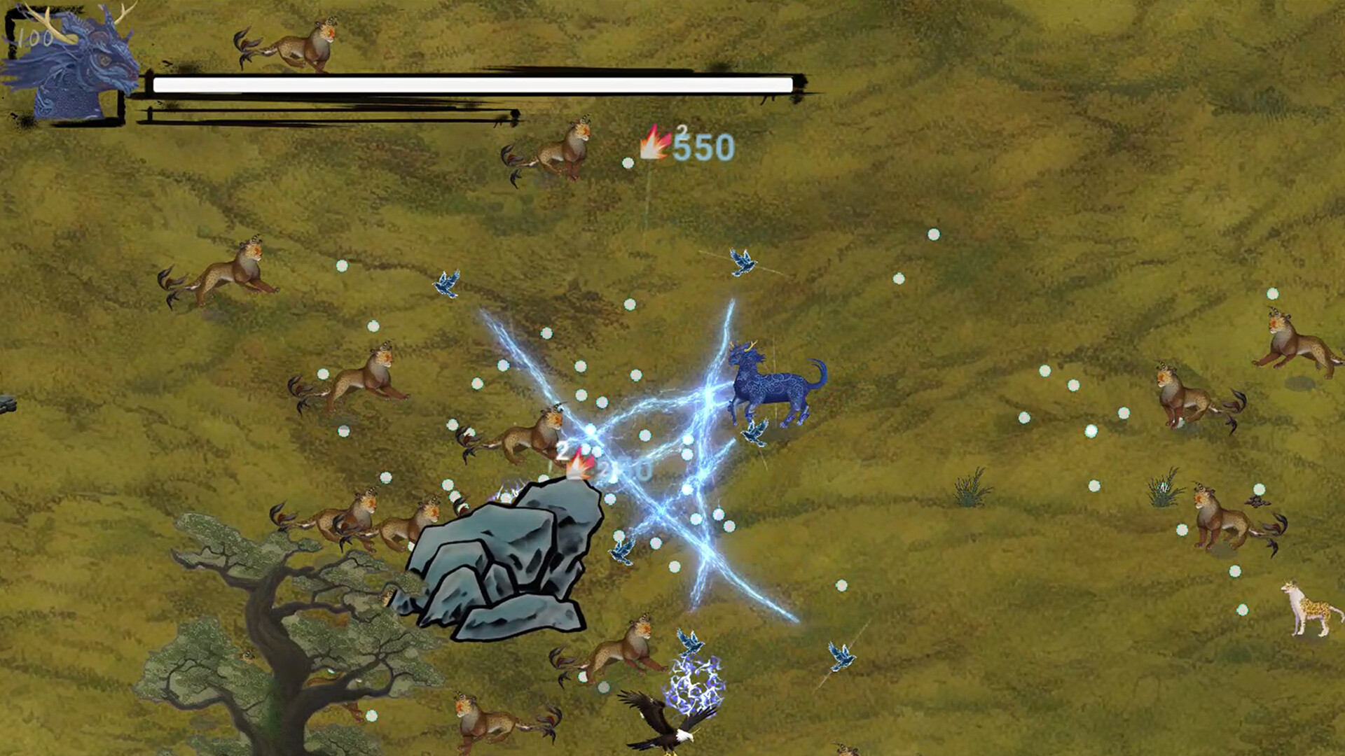 异兽山海 screenshot #1