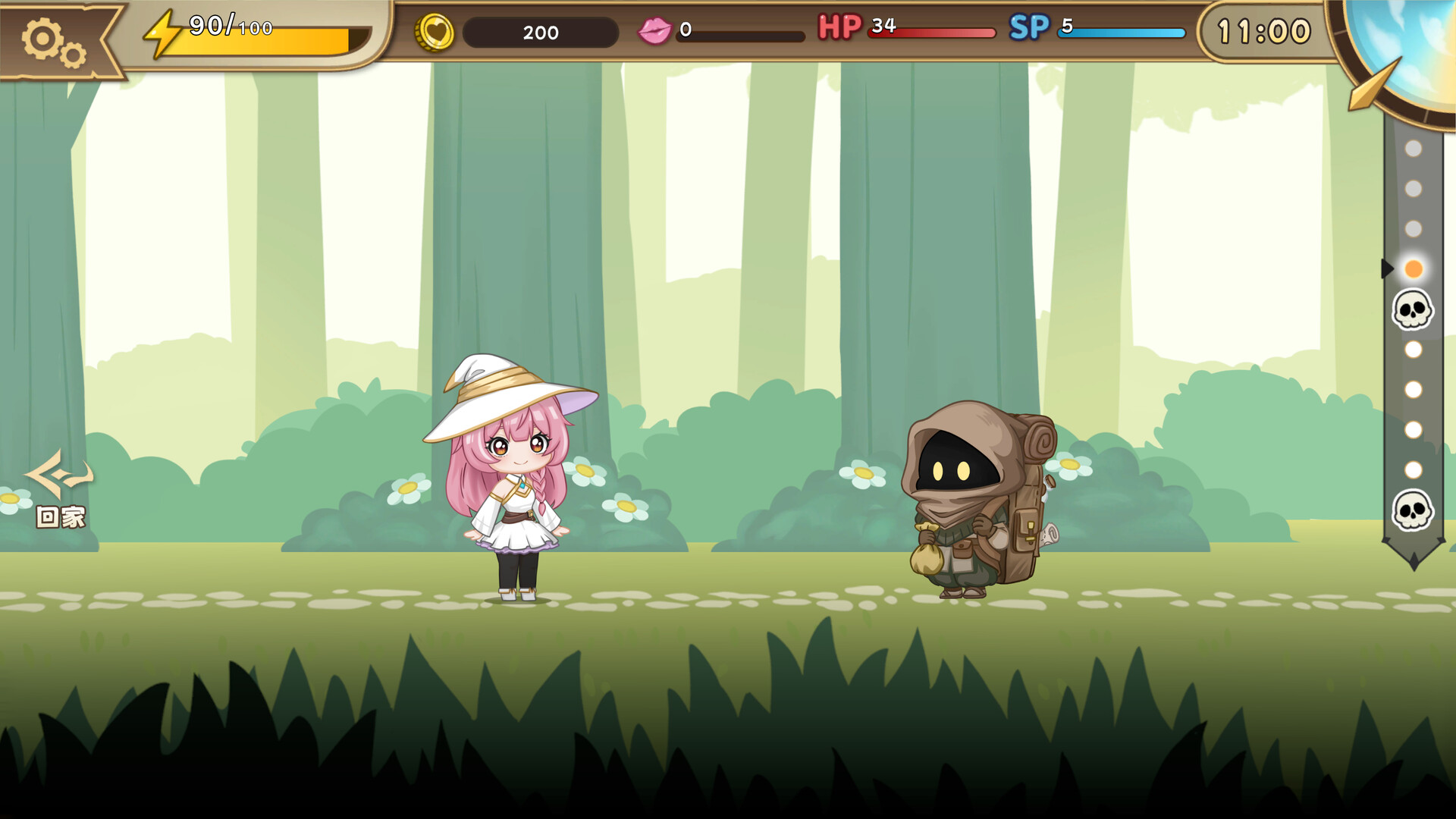 The Alchemist's Elixir screenshot #9