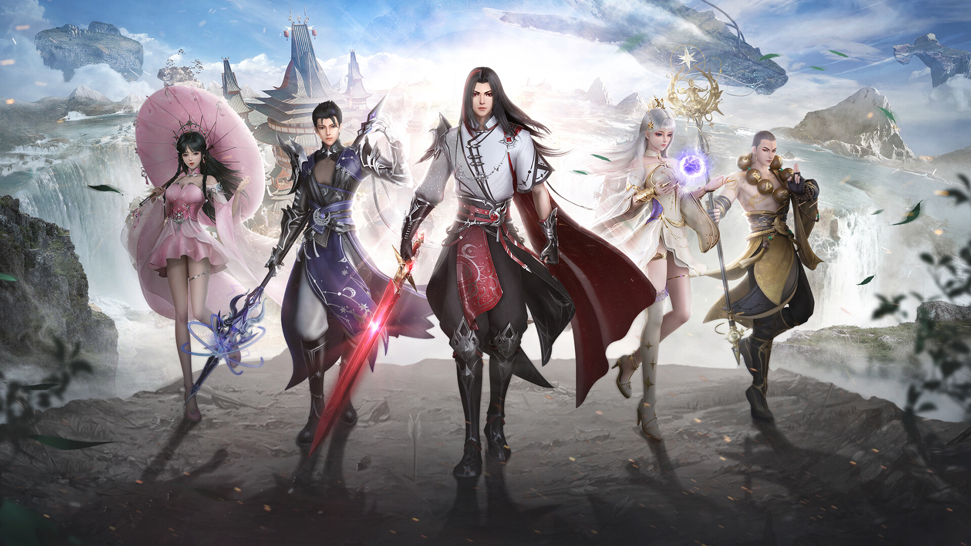 九州剑歌 Featured Screenshot #1