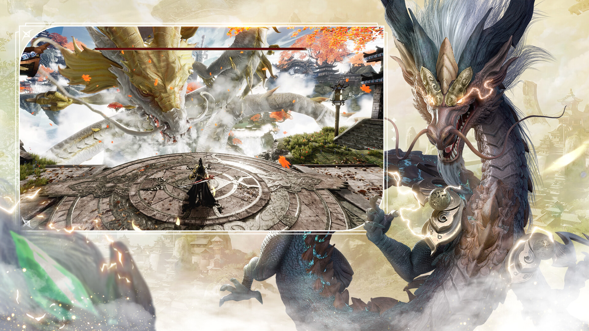 九州剑歌 screenshot #5