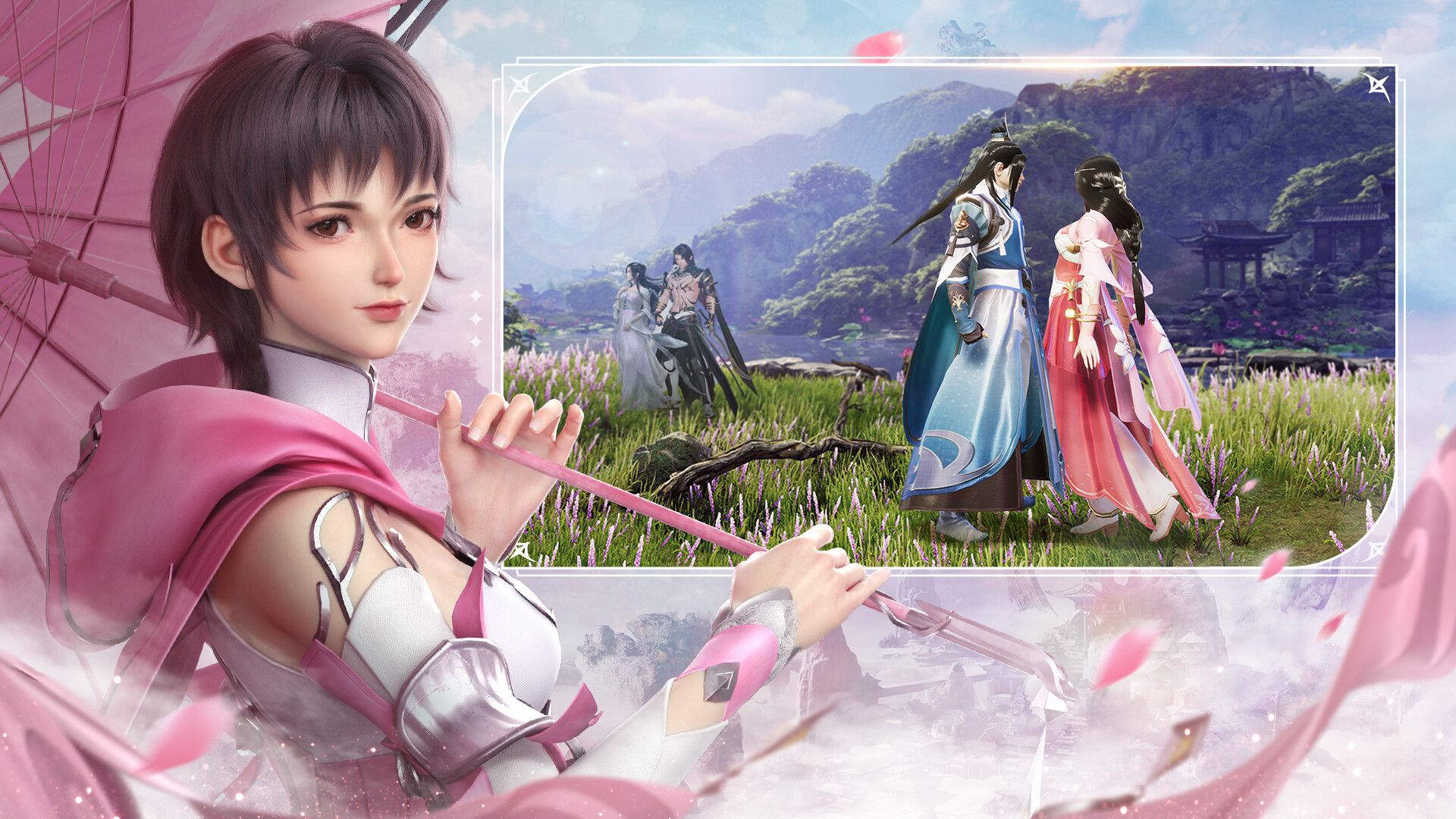 九州剑歌 screenshot #4